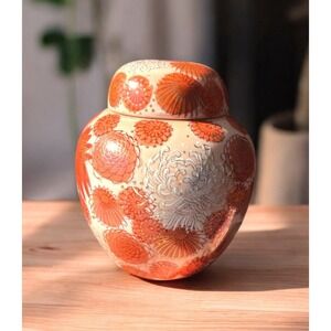 Vintage- Fujita Kutani, "Chrysanthemums" Hand Painted, Porcelain, Ginger Jar